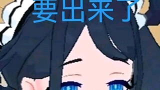 爱丽丝教你做自己的爷爷【爱丽丝的无聊时间2025.2.14】