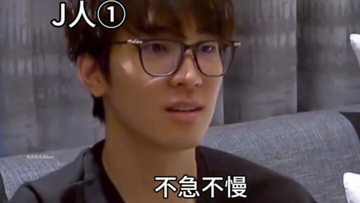 【SEVENTEEN】Perbedaan J-Person dan P-Person sebelum jalan-jalan hahaha 【Yoon Jeonghan】【Kwon Soonyong】