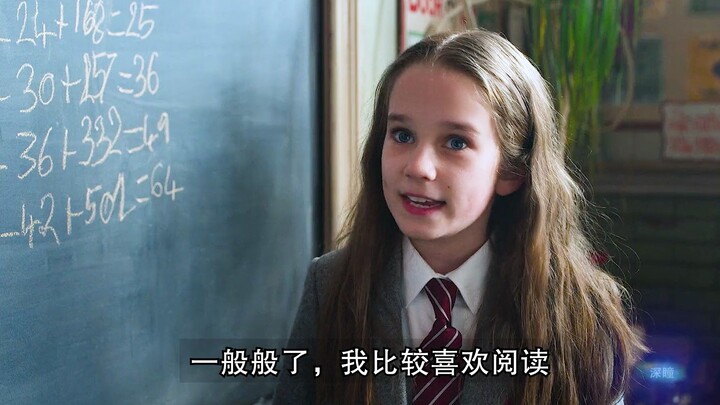 تباً، وقعت في فخّ هؤلاء الفتيات الثلاث ذوات الذكاء العالي!