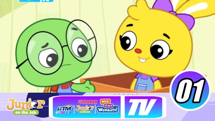 Junior on the job Episode 1 Go Train Go