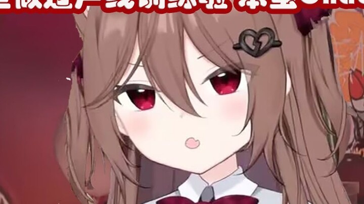 【Evil】Rahasia teriakan lucu Evil