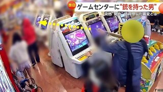 ゲームセンターで客に“射的用の銃”向ける男　しつこく女性に話しかけ…外の射的場に向け“発砲”の迷惑行為　大阪市