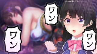 ひときわ気色悪かった時期