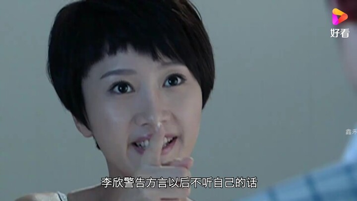 做人一定要善良诚实哦