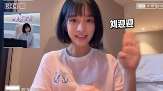 Hello everyone...I'm Liu Yingying...