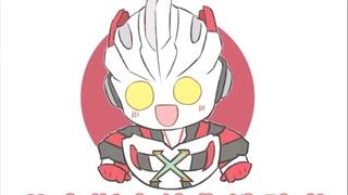 【Aikong】Aix ada di sini untuk mencuci otakmu!