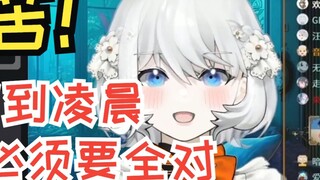 [Forbidden Manga Sister Sister] My mother was very strict when I was a student. She did her homework