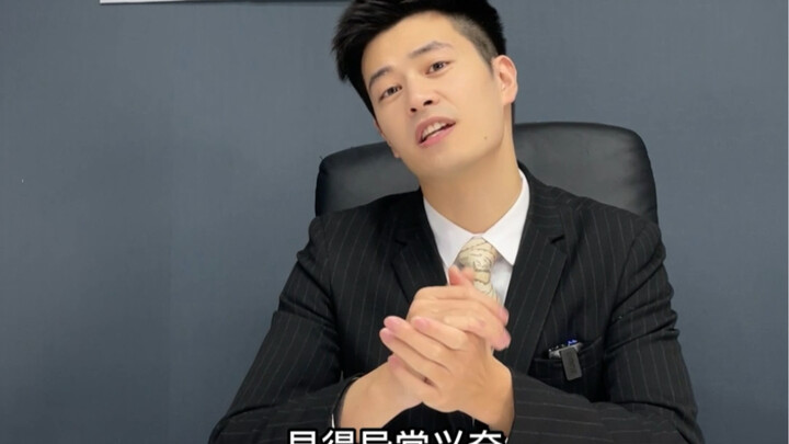 我觉得这次的礼物含有一点小小的心机