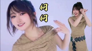 ฮาสุดๆ! ลองถามคนที่เลียนแบบการเต้นเผาไหม้ว่า ใครกันแน่ที่ชอบดูวะ! คนที่พอจะผ่านได้ก็ออกไปได้เลย