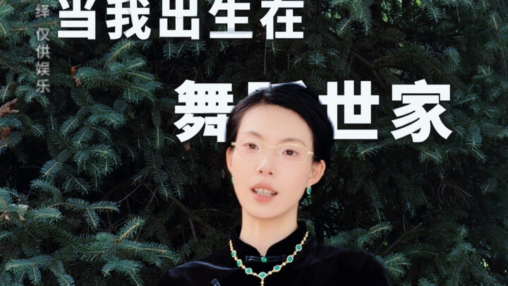 อ้า! จริงๆ แล้วก็มีเพื่อนที่แสนดีและจริงใจอยู่นะ!