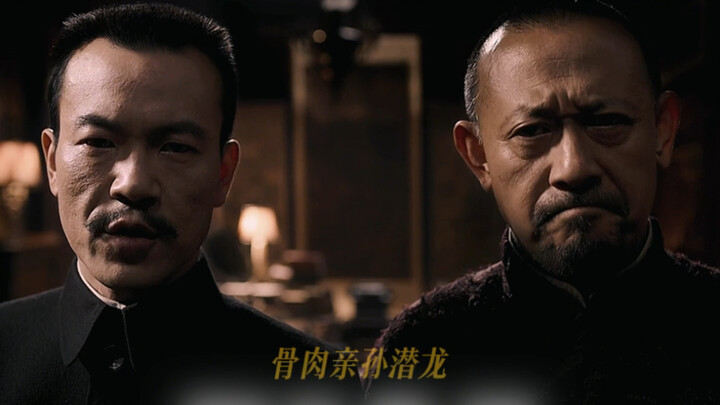 Ini bukan film, ini jelas karya seni!