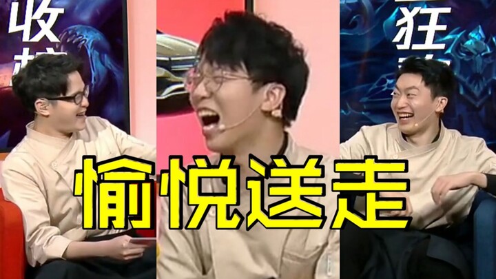 Canteen Memes Encyclopedia #30: The Final Episode! Does the LPL Have a New Set of “Four Great Bibles