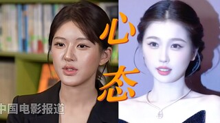 普女心态学分析为什么一个越来越女明星，一个越来越韩安冉