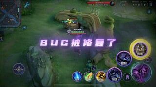 Sima Yi's original wall collision point has been fixed, but I found a new internet celebrity check-i