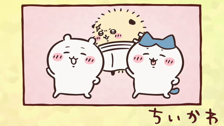 Subtitel bahasa Mandarin milik Chiikawa untuk Episode 101 "Drive 1"