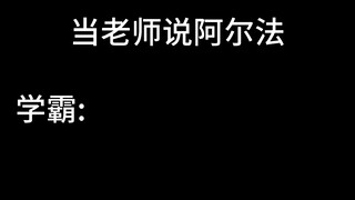 来B站的第一条视频😀