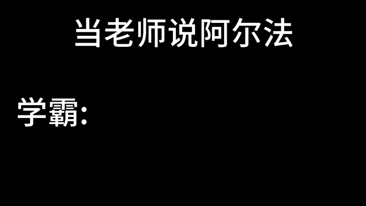 来B站的第一条视频😀