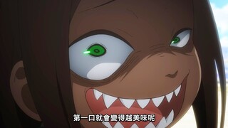 【10月】Re：从零开始的异世界生活S3 第4话「暴食登场！」【中文字幕】
