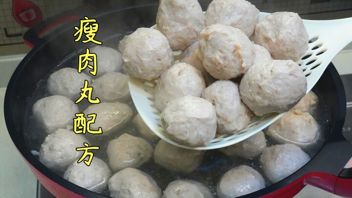 How do you make chewy and bouncy meatballs? Master this perfect ratio recipe, and every meatball wil