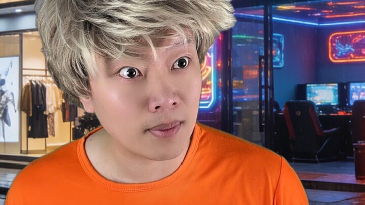 เมื่อฉันเหลืออีกสองนาทีจะเป็นผู้ใหญ่