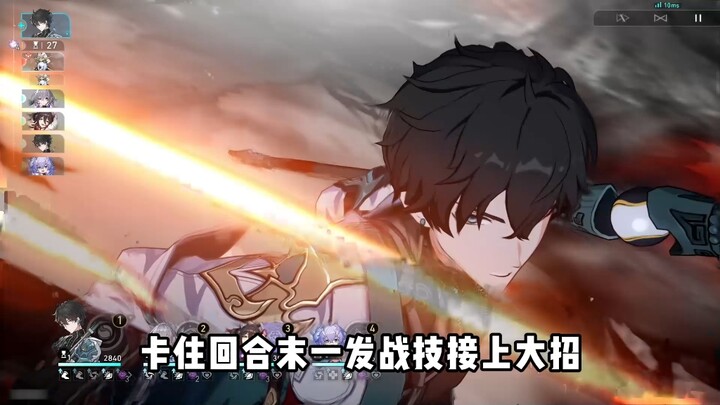 Bạn nghĩ rằng đội hình khởi tạo phiên bản hiện tại không thể đánh bại hỗn mang hết mức, thì đó là do