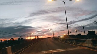 สวัสดียามสนธยา