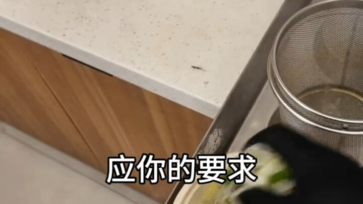 It’s just chopped green onions—just tell me if it’s enough or not #TakeoutFood