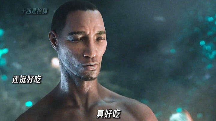 คิดล้ำหน้าจะควบคุมเผ่าพันธุ์แมลง กลับโดนแรงสะท้อนกลับ