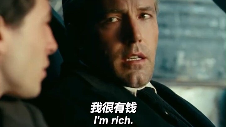 "What's your superpower?" "I'm rich."
