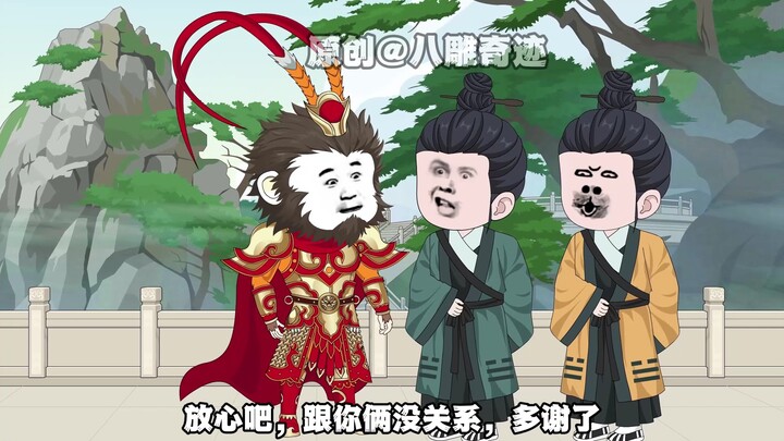 40无广