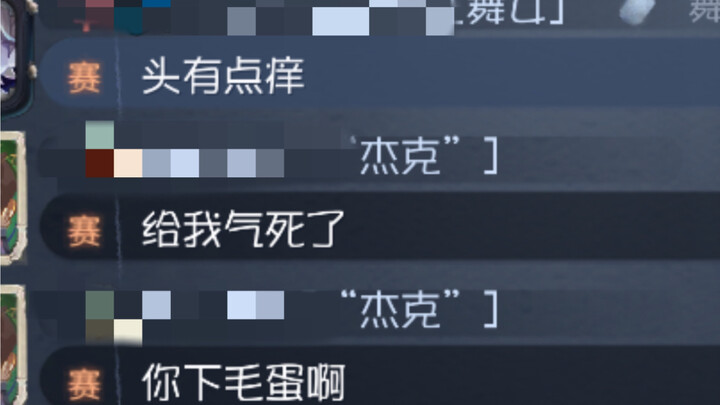 Khi bạn xem “Cẩm nang lừa đảo” quá nhiều…