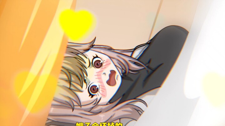 第9集 逆天 戴维斯成笑话
