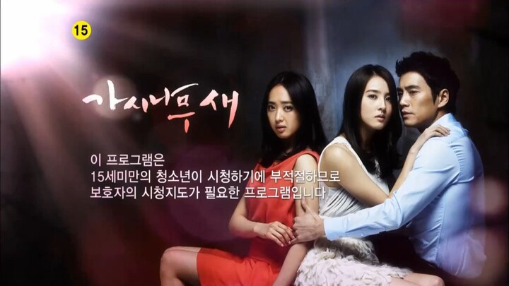 TTB Ep20 ซับไทย -- END