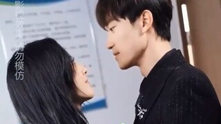รักร้ายๆของคุณชายหานผู้เอาแต่ใจ