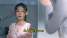 The Housewives’ War (2024) สมรภูมิแม่บ้าน EP 3 [ซับไทย]
