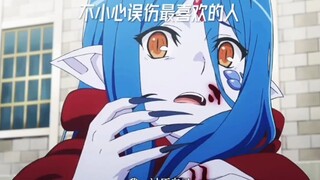 “谈一场一万年的恋爱”