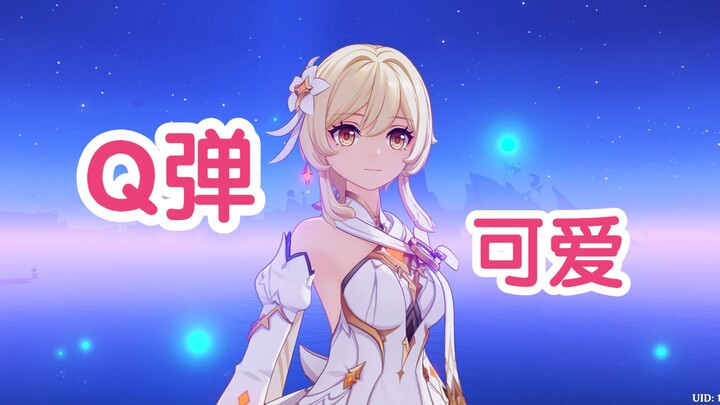 Is the new Yingmei really this bouncy?