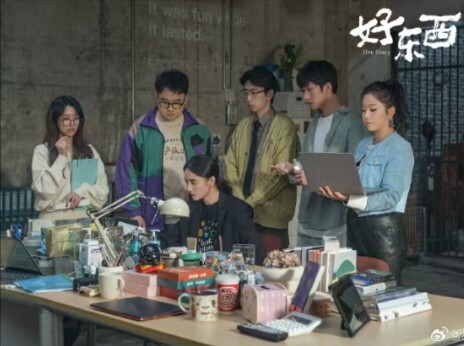 推荐新电影《好东西》完整版大结局