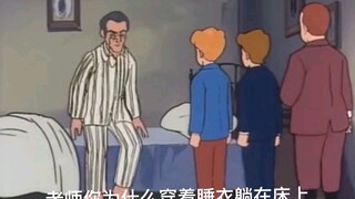 【校园小子】我 发 骚 了