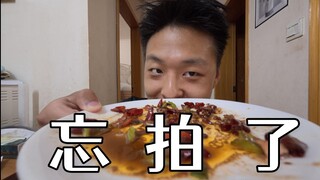 做菜就是把所有东西都放进去然后颠吧颠吧