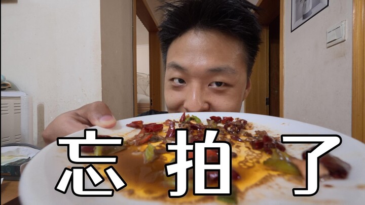 做菜就是把所有东西都放进去然后颠吧颠吧