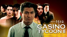 เรียกเทวดามา ก็ล้มข้าไม่ได้ Casino Tycoon 2 (1992)