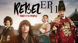 The Rebel [Korean Drama] in Urdu Hindi Dubbed EP11