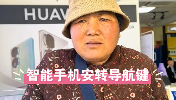 【教程】教你设置手机导航键，我想很多人应该都有这个需求。