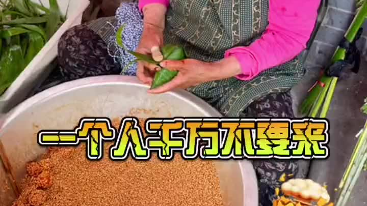 Đến Nam Kinh, đừng chỉ biết tới Phu Tử Miếu! Con hẻm 378 bên cạnh mới là chốn vui vẻ để người dân đị