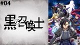 Kuro no Shoukanshi Episode 4 Subtitle Indonesia