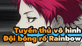 Đội bóng rổ Rainbow |  Tuyển thủ vô hình | Epic Beat Synced