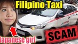 Japanese Girl Tries To Take A Taxi In The Philippines. Is It Safe Or Not ?