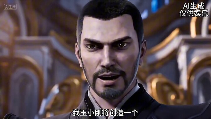 Yu Xiaogang mengajar sekelompok dewa