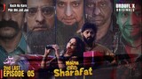 Naina Ki Sharafat | Episode  05 | Saba Qamar - Ahmed Hassan | Urduflix Originals